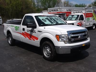 U-Haul: Virtual tour