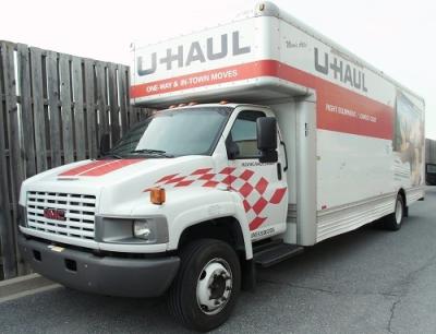 U-Haul: Virtual tour