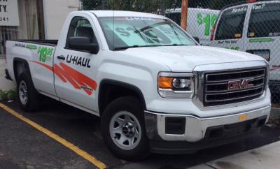 U-Haul: Virtual tour